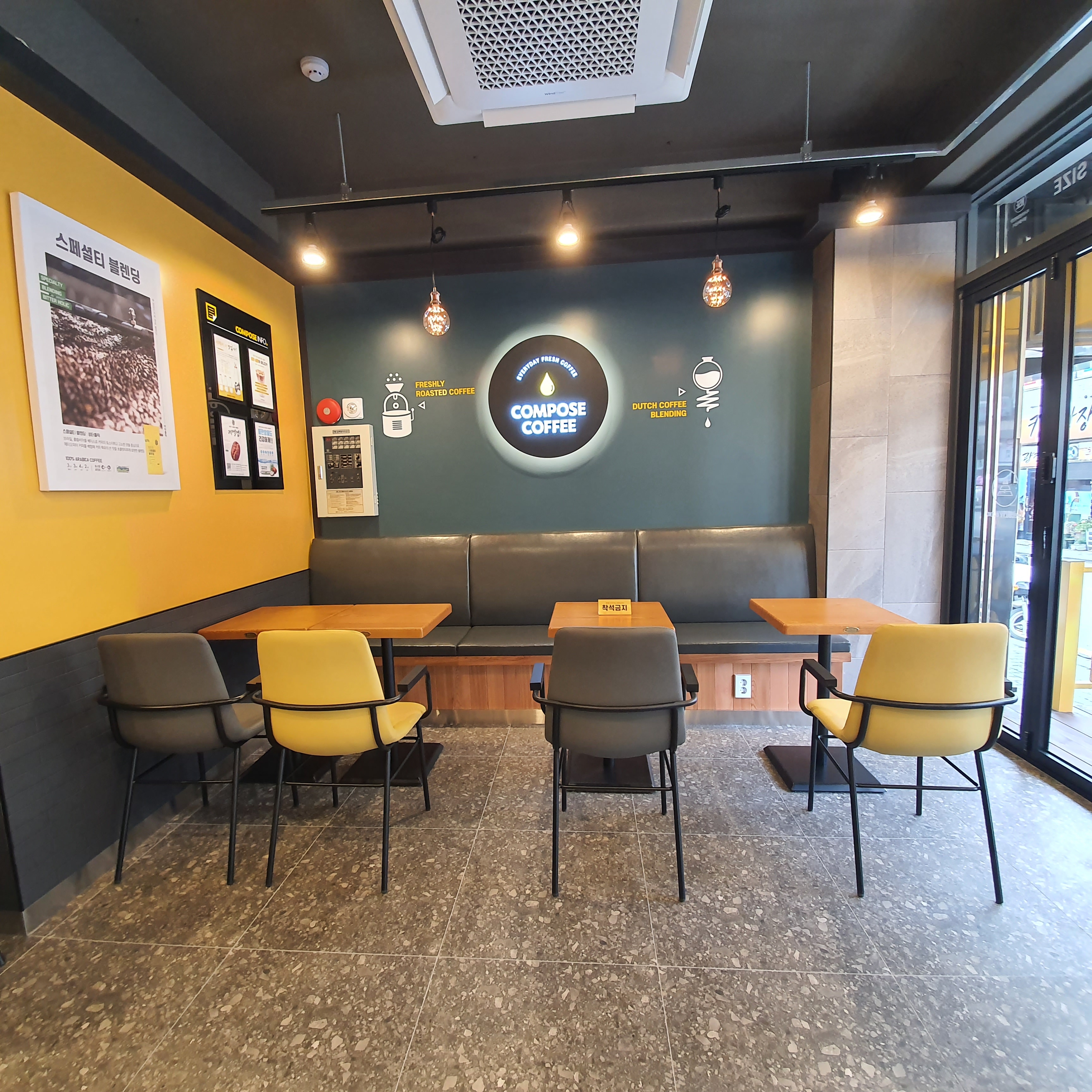 store_image_4