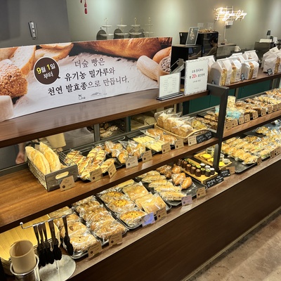 store_image_5