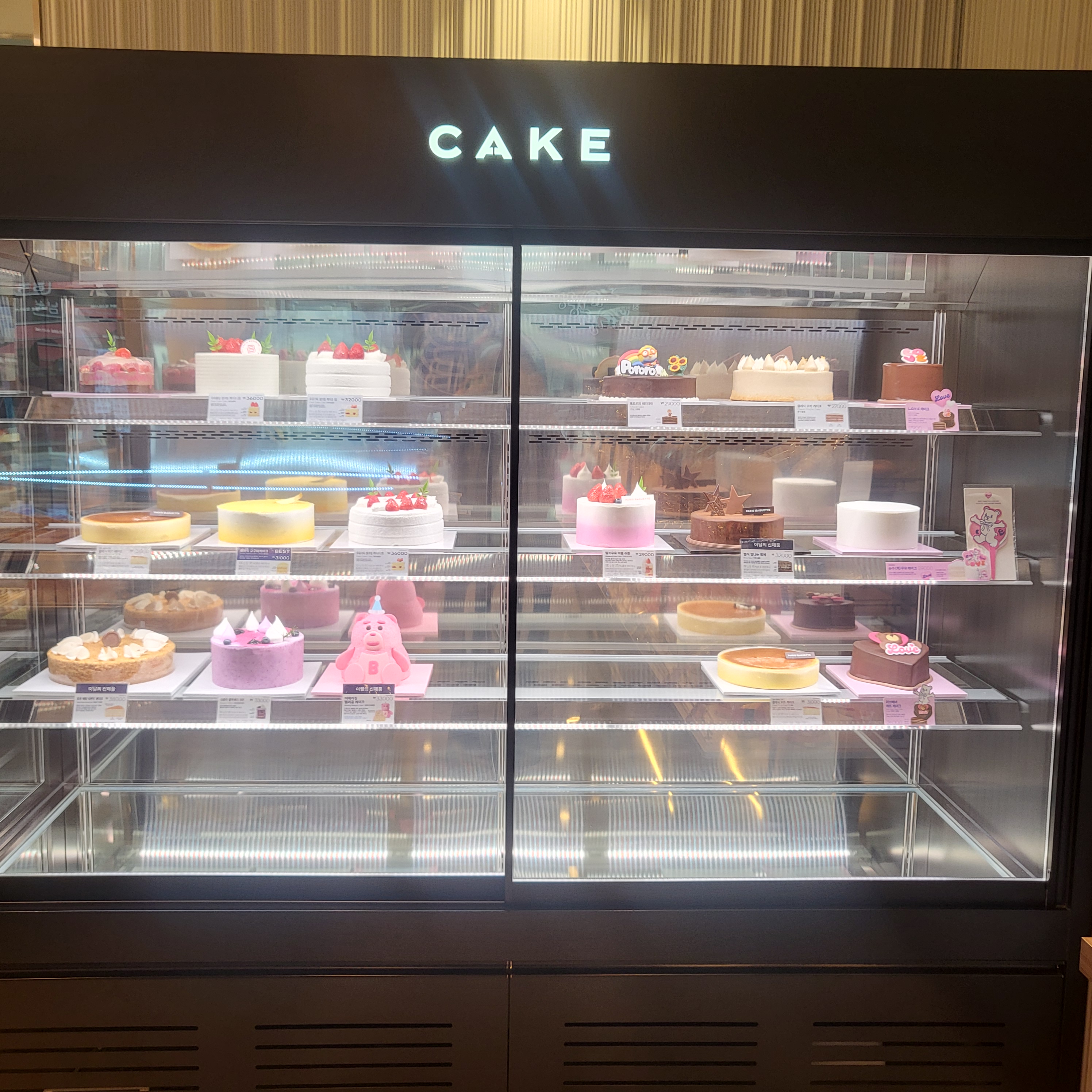 store_image_3