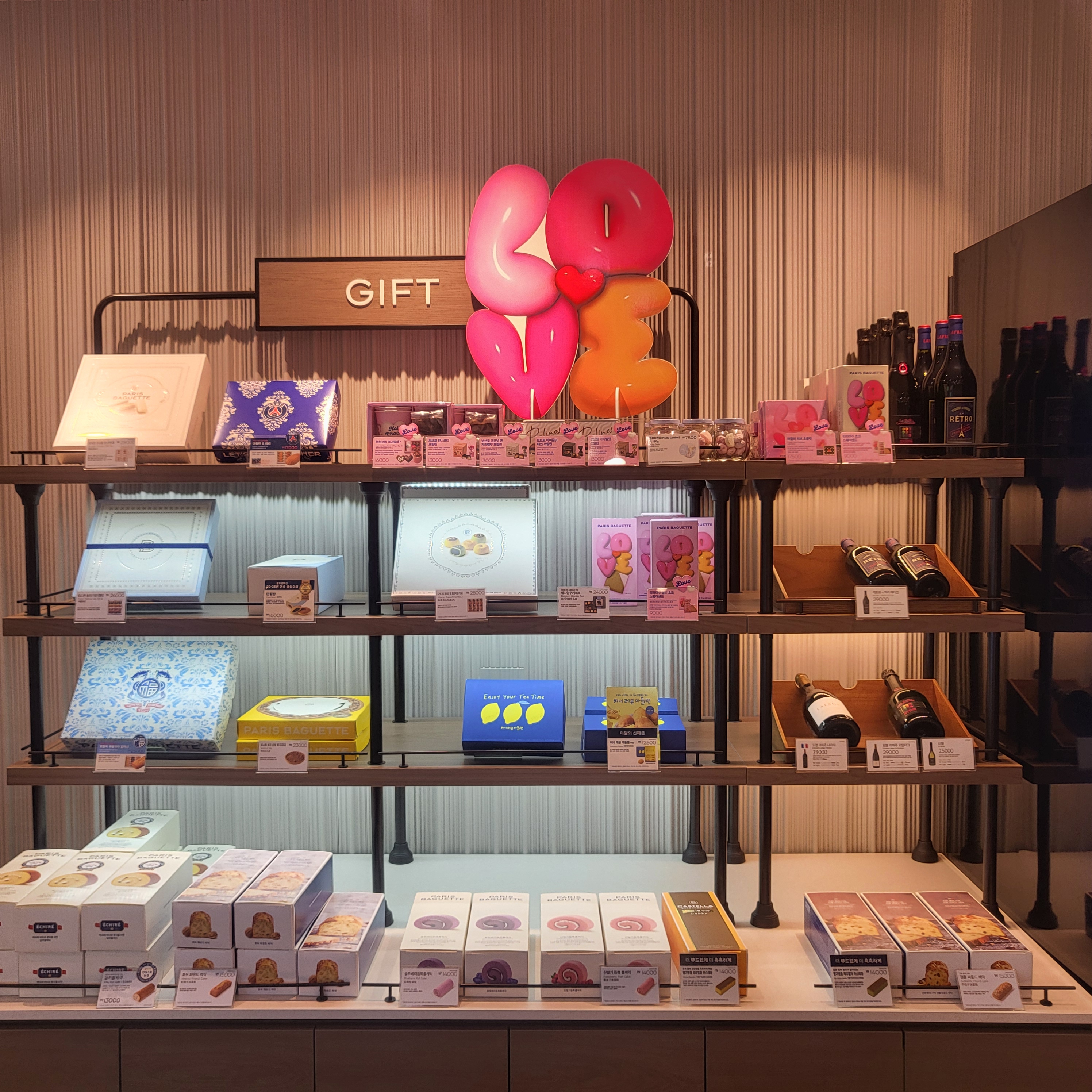 store_image_2