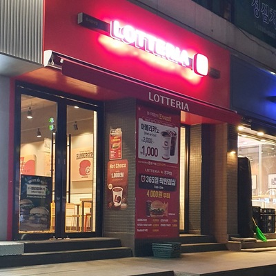 store_image_3