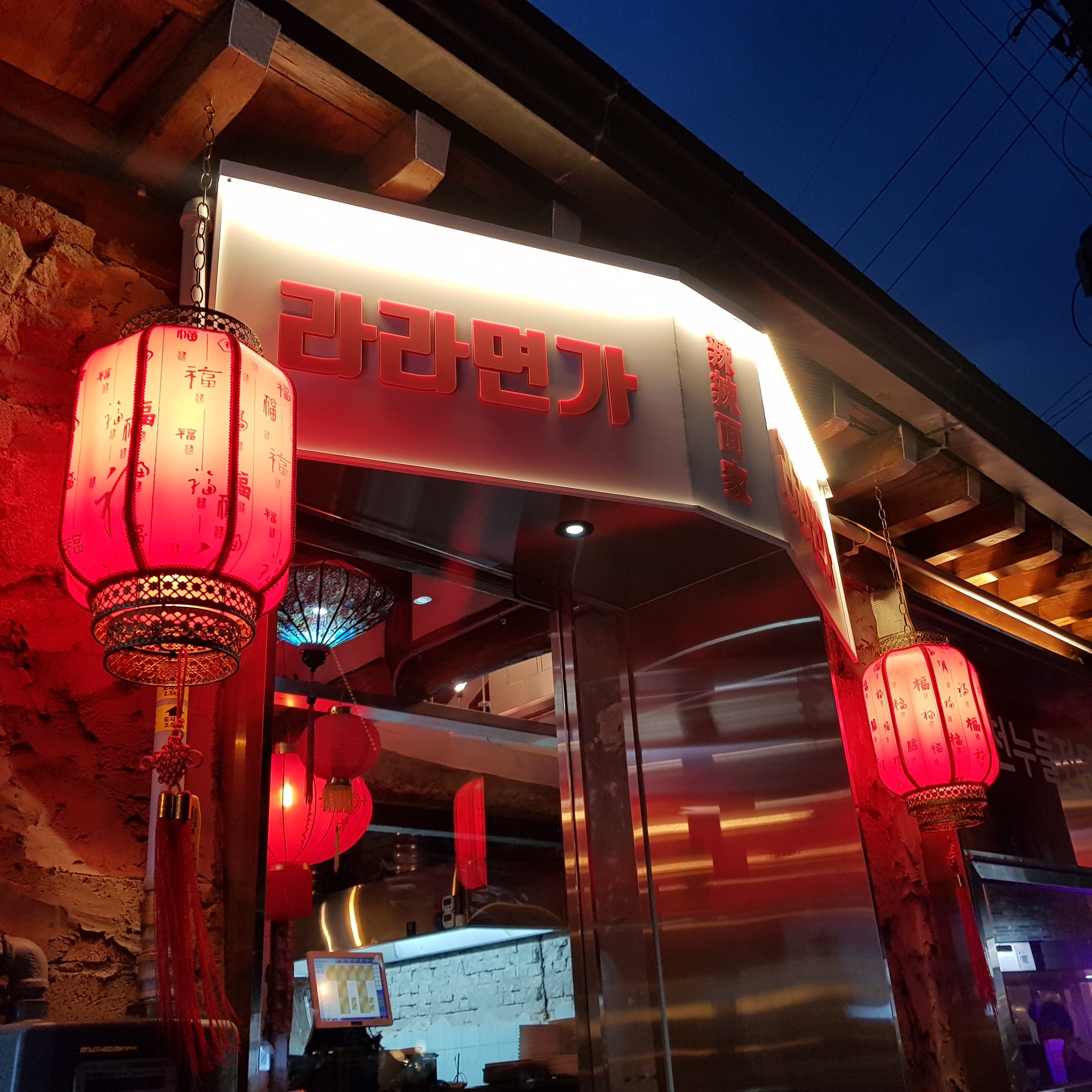 store_image_9