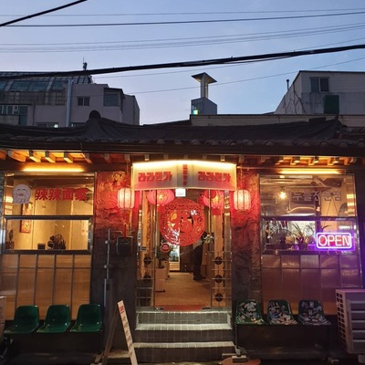 store_image_4
