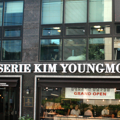 store_image_1