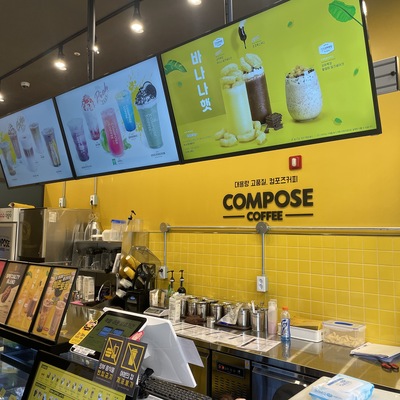 store_image_3
