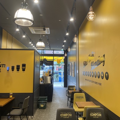 store_image_5