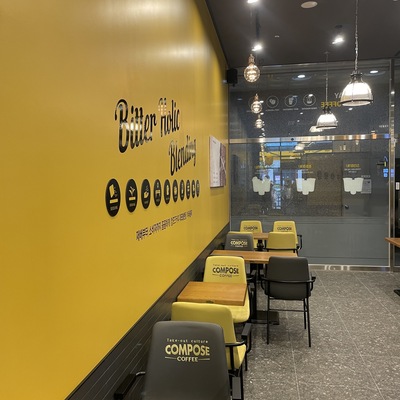 store_image_4
