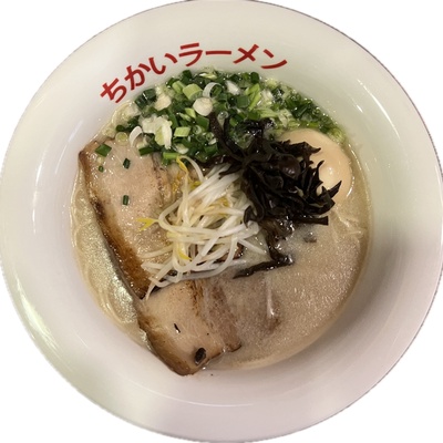 Chikai Ramen_image