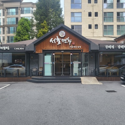 store_image_1