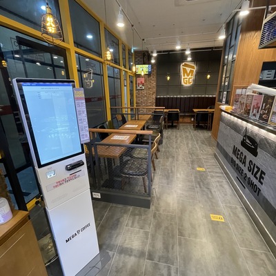 store_image_7