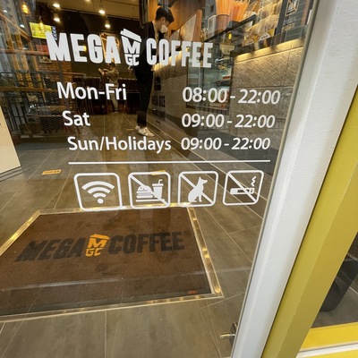 store_image_3