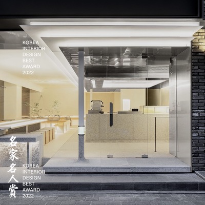store_image_7