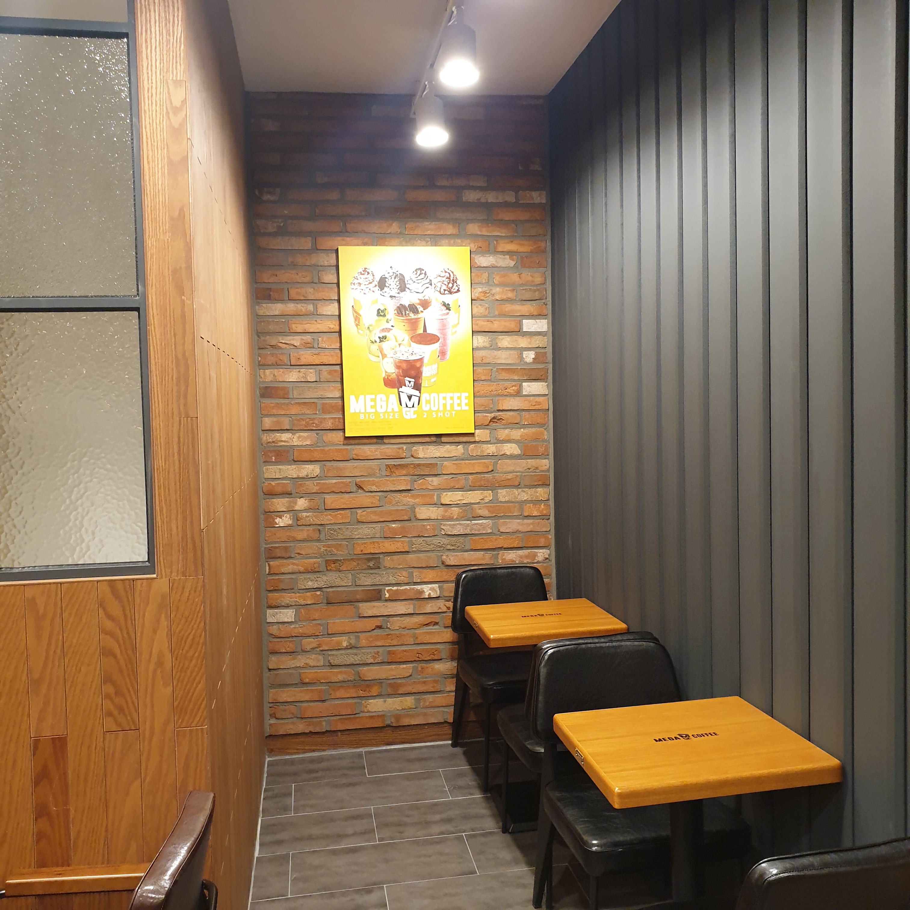 store_image_10