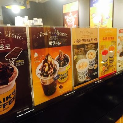 store_image_3