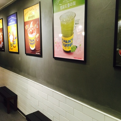 store_image_8