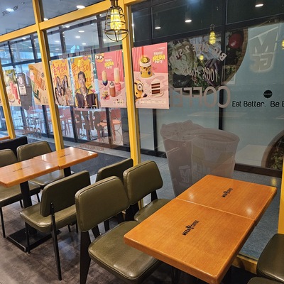 store_image_2
