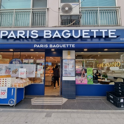 Paris Baguette - Geumcheon Jeonghun Complex_image