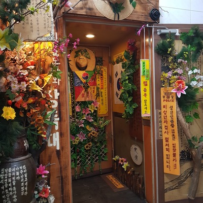 store_image_10