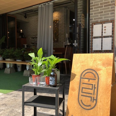 store_image_8