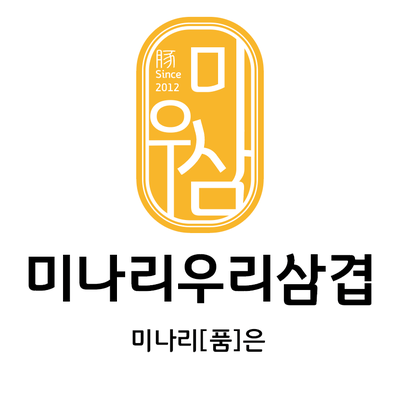 Minari Woori Samgyeop - Main Store_image