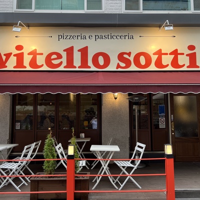 Vitello Sotti_image