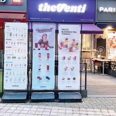 store_image_3