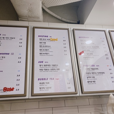 store_image_7