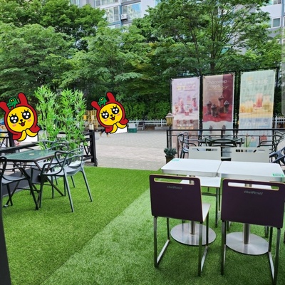 store_image_2