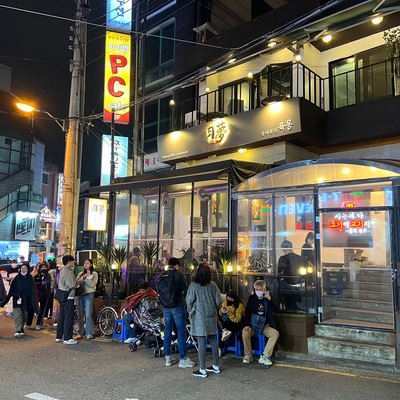 store_image_4