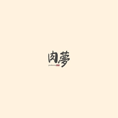 store_image_10
