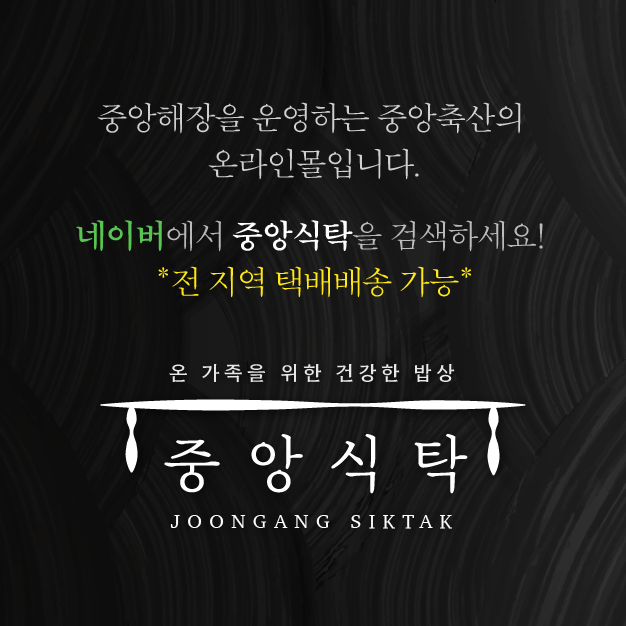store_image_2