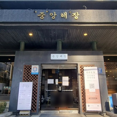 store_image_7