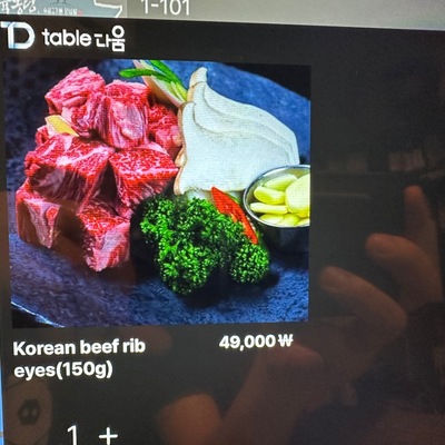 store_image_10