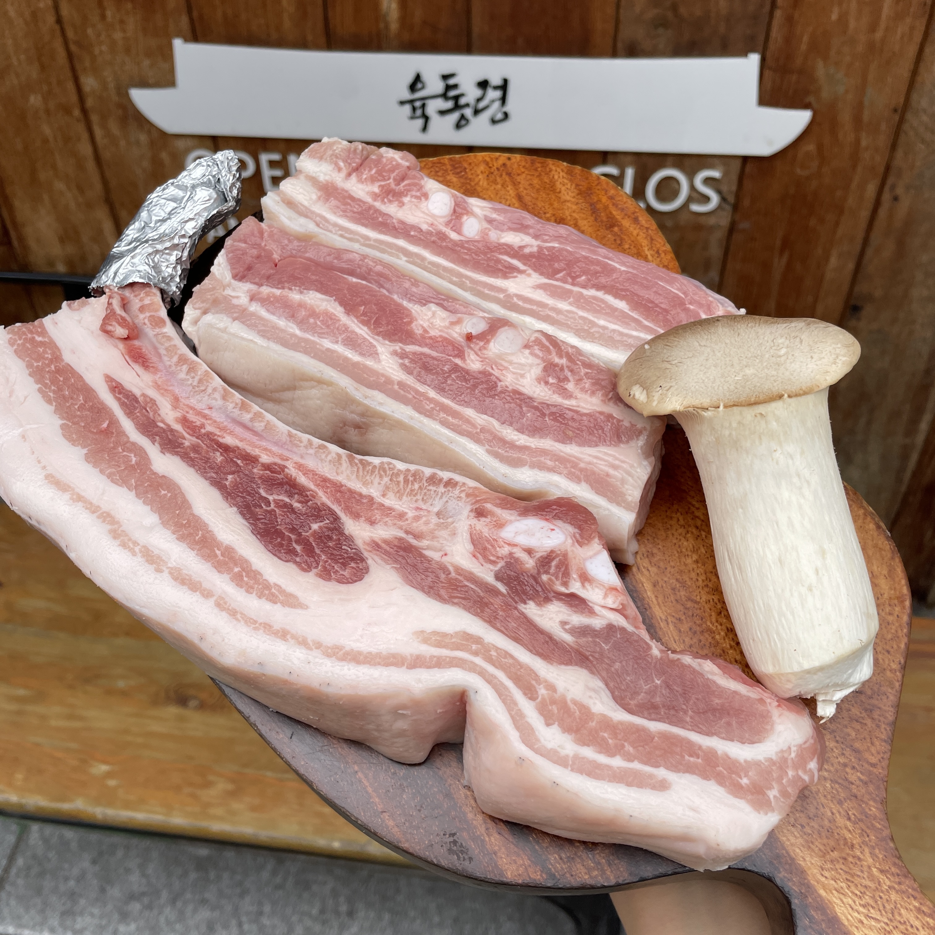 store_image_7