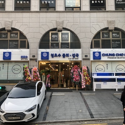 store_image_2
