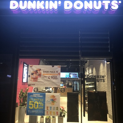 store_image_3