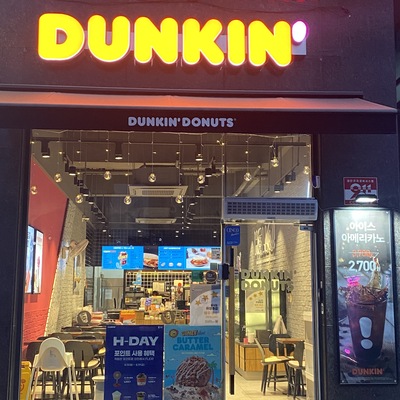store_image_2