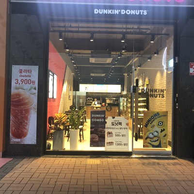 store_image_4