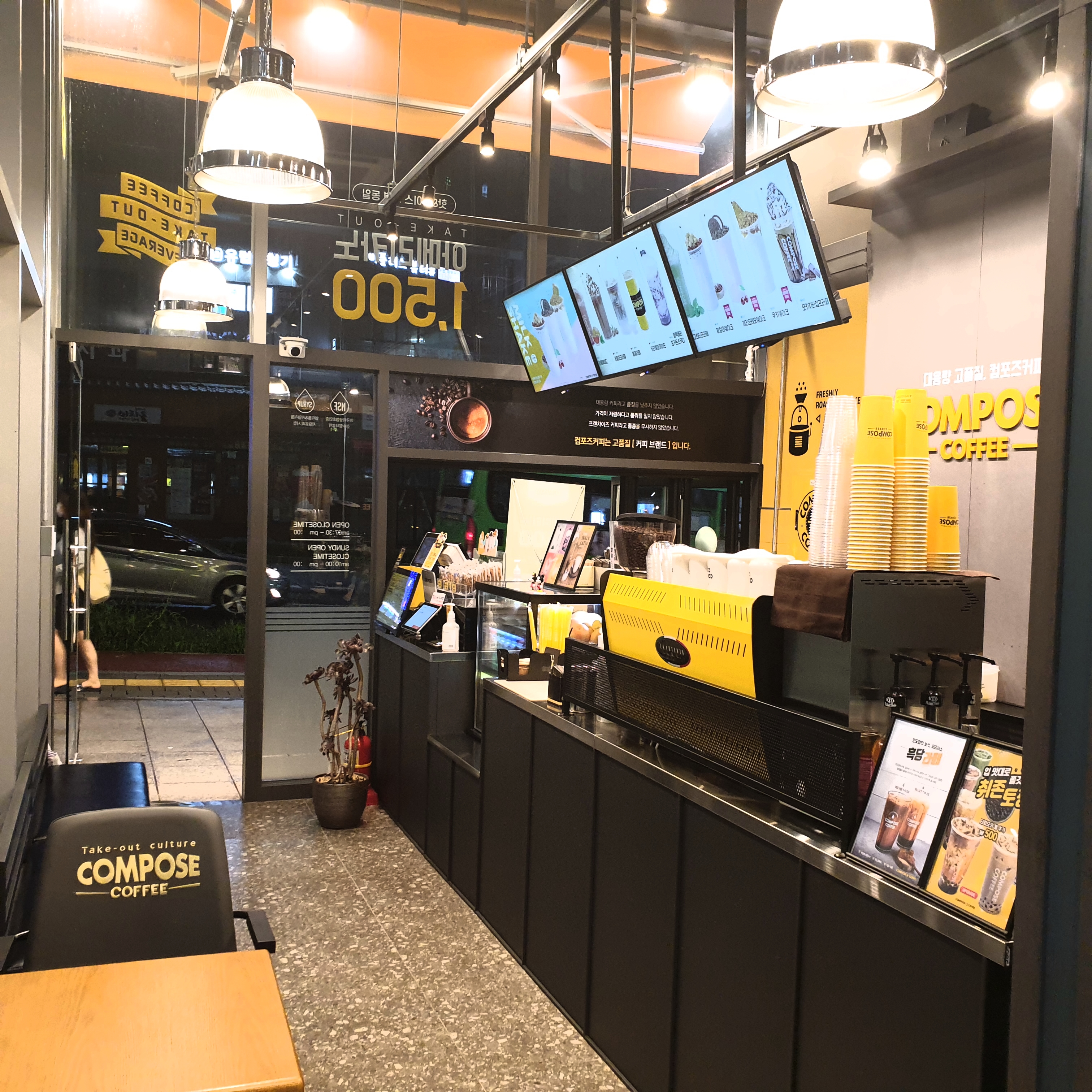 store_image_9
