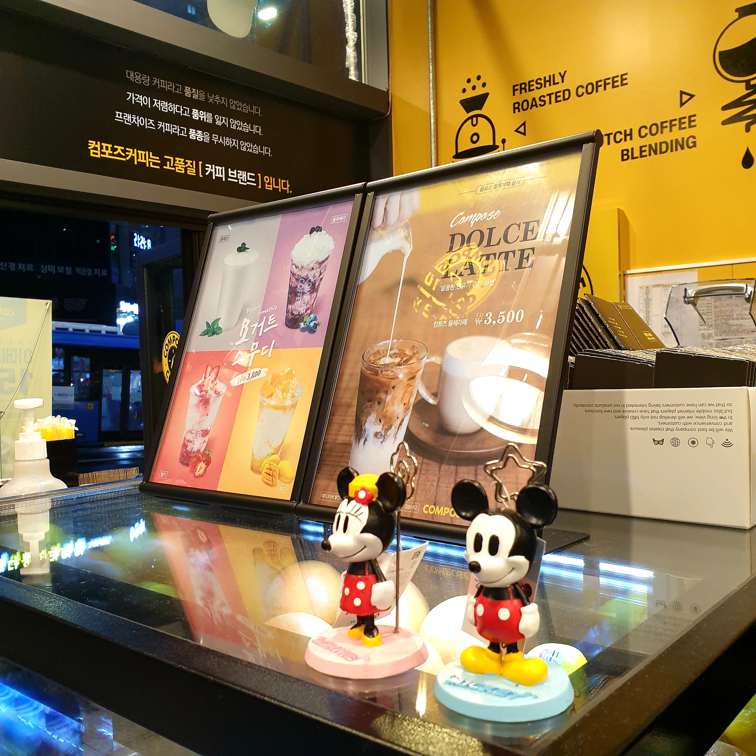 store_image_6
