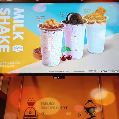 store_image_8