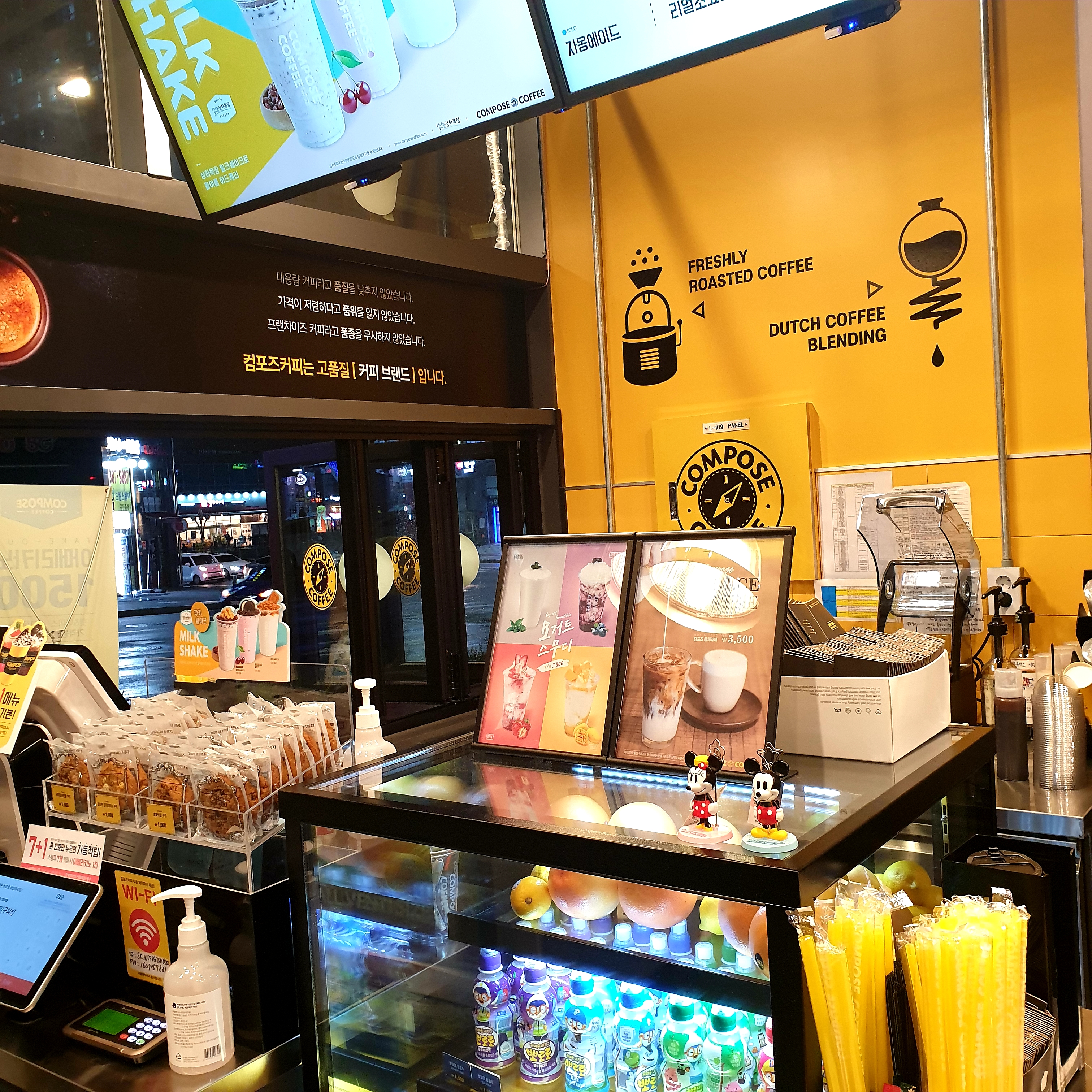 store_image_7