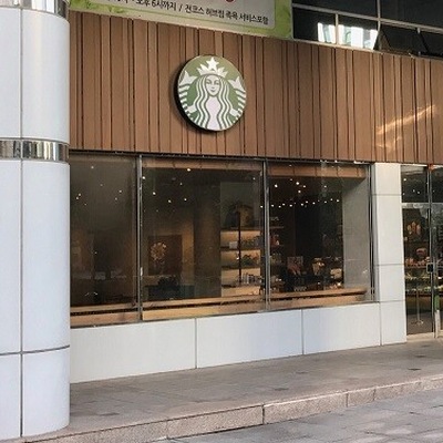 store_image_2