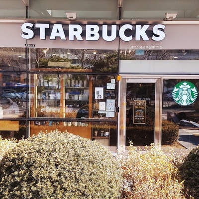 store_image_2
