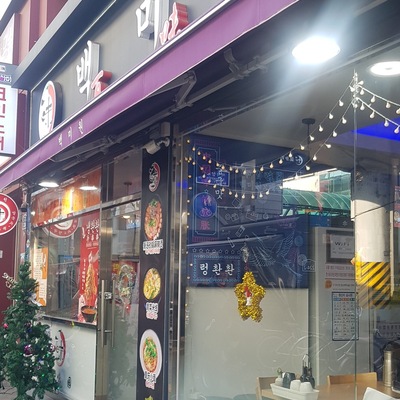 store_image_5