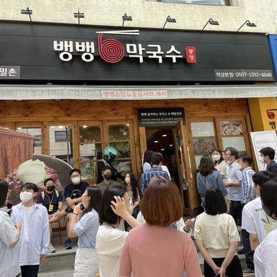 store_image_5