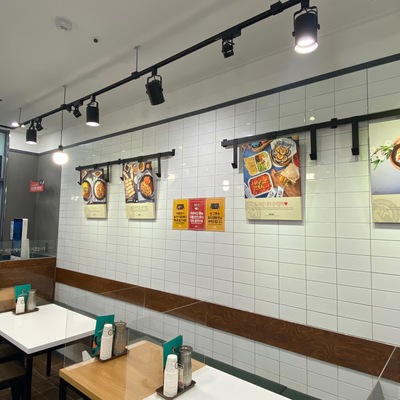 store_image_4