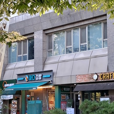 store_image_6