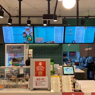 store_image_2