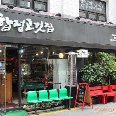 store_image_2